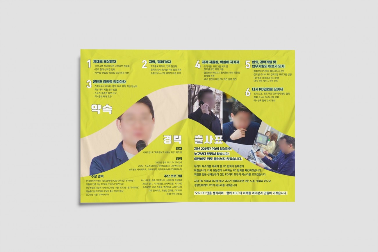 a60091a1dd4cc50c69c51a32af4db19e_1734750394_733.jpg